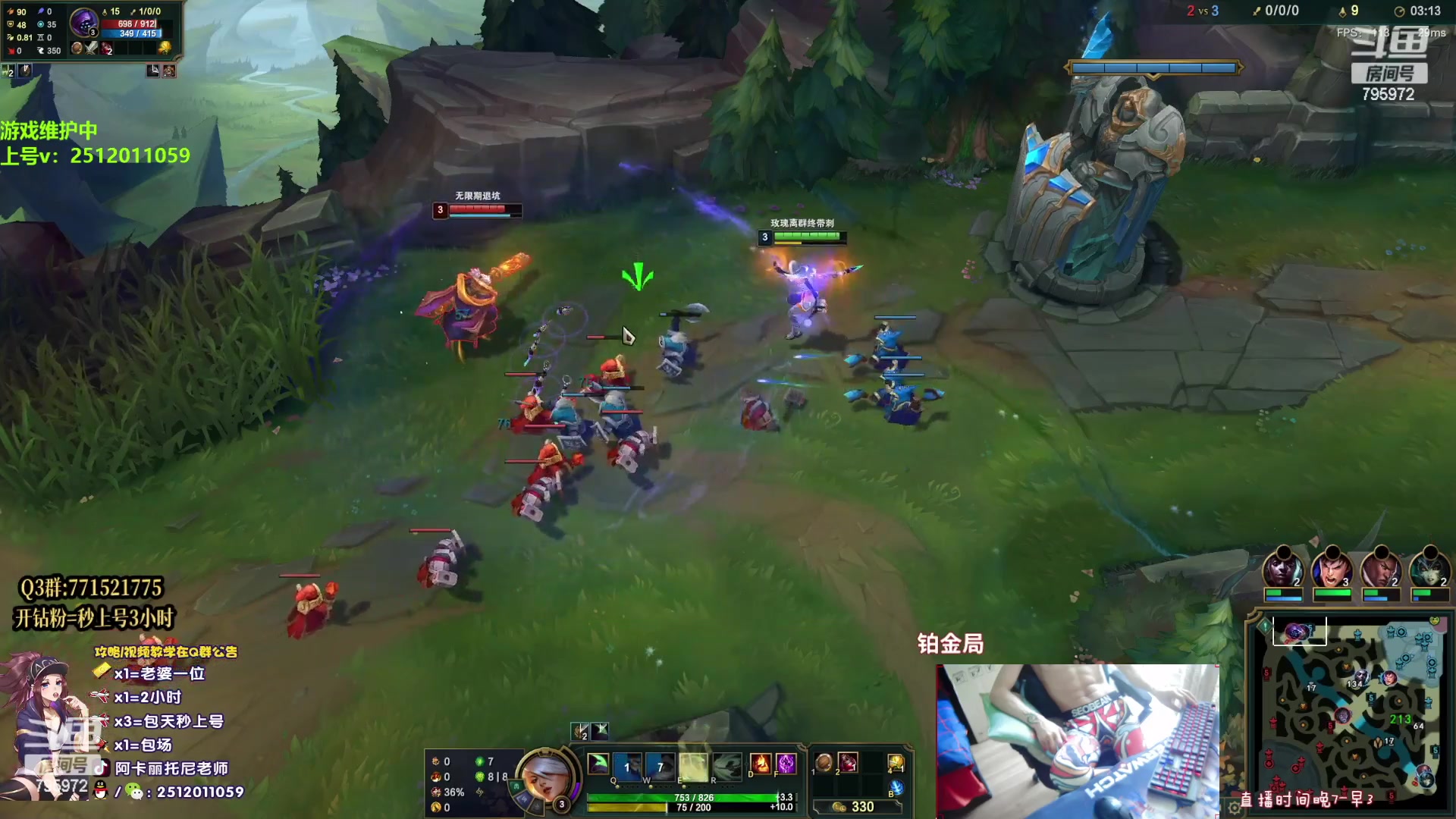 【2023-05-05 10点场】Akl托尼老师：直播中！阿卡丽版本最强玩法：重装战刺！