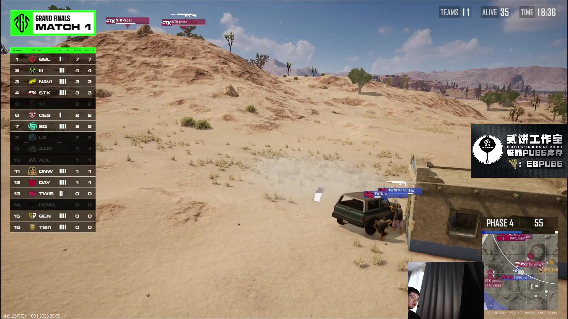 【2023-05-05 17点场】067QAQ：进来5分钟你会学到很多！