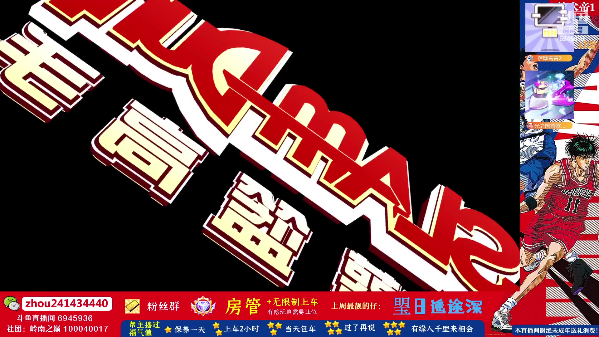 【2023-05-03 21点场】技术帝1：五月7日水友赛，有兴趣吗！技术帝！