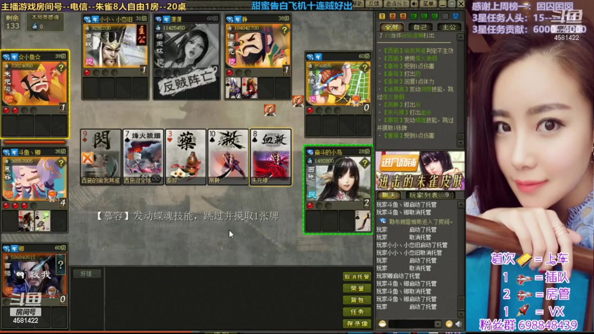 【2023-05-05 12点场】迷人的卿姐姐i：双倍亲密度~~打打卡哦~