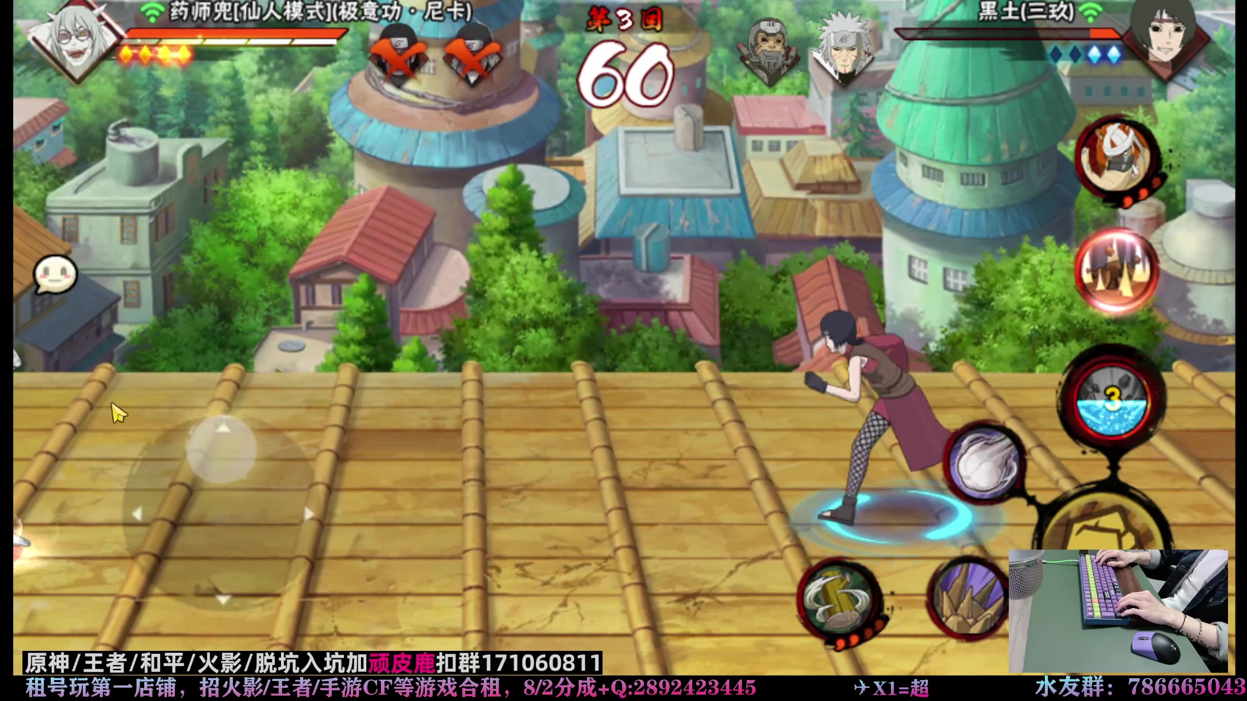 【2023-05-04 21点场】VanGogh浪子：浪子：五月开心