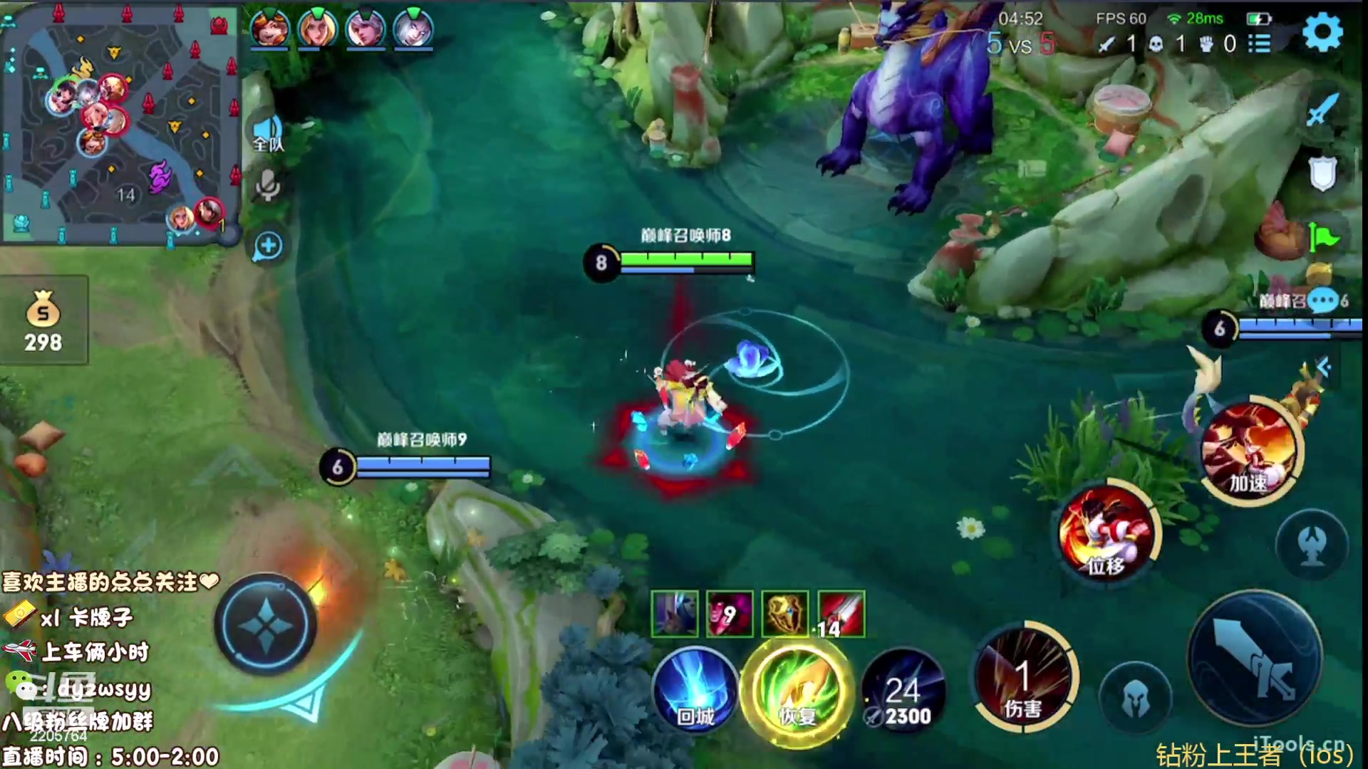 【2023-05-05 15点场】赵猥琐丶赵云导师：最强国服赵云一打九！