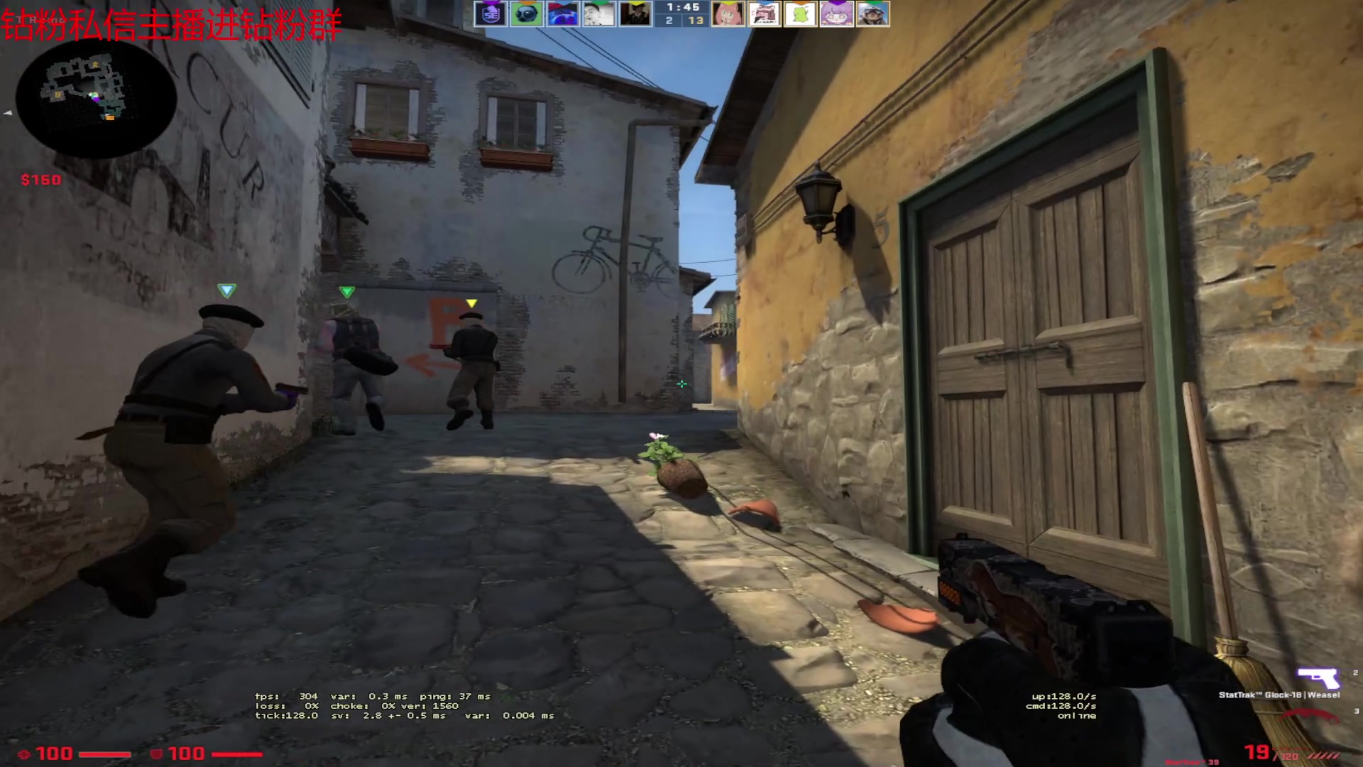 【2023-05-04 23点场】金甲EzNpc：太热了朋友们