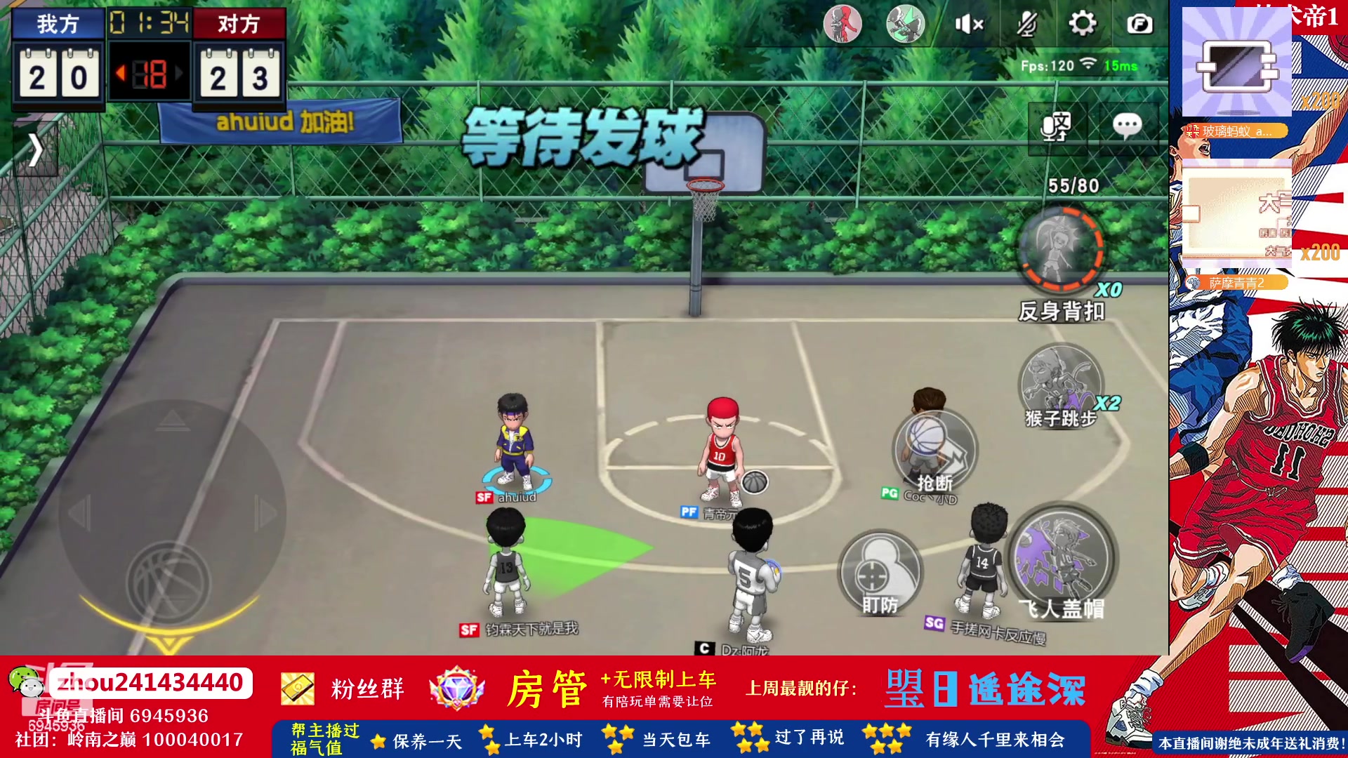 【2023-05-05 11点场】技术帝1：五月7日水友赛，有兴趣吗！技术帝！