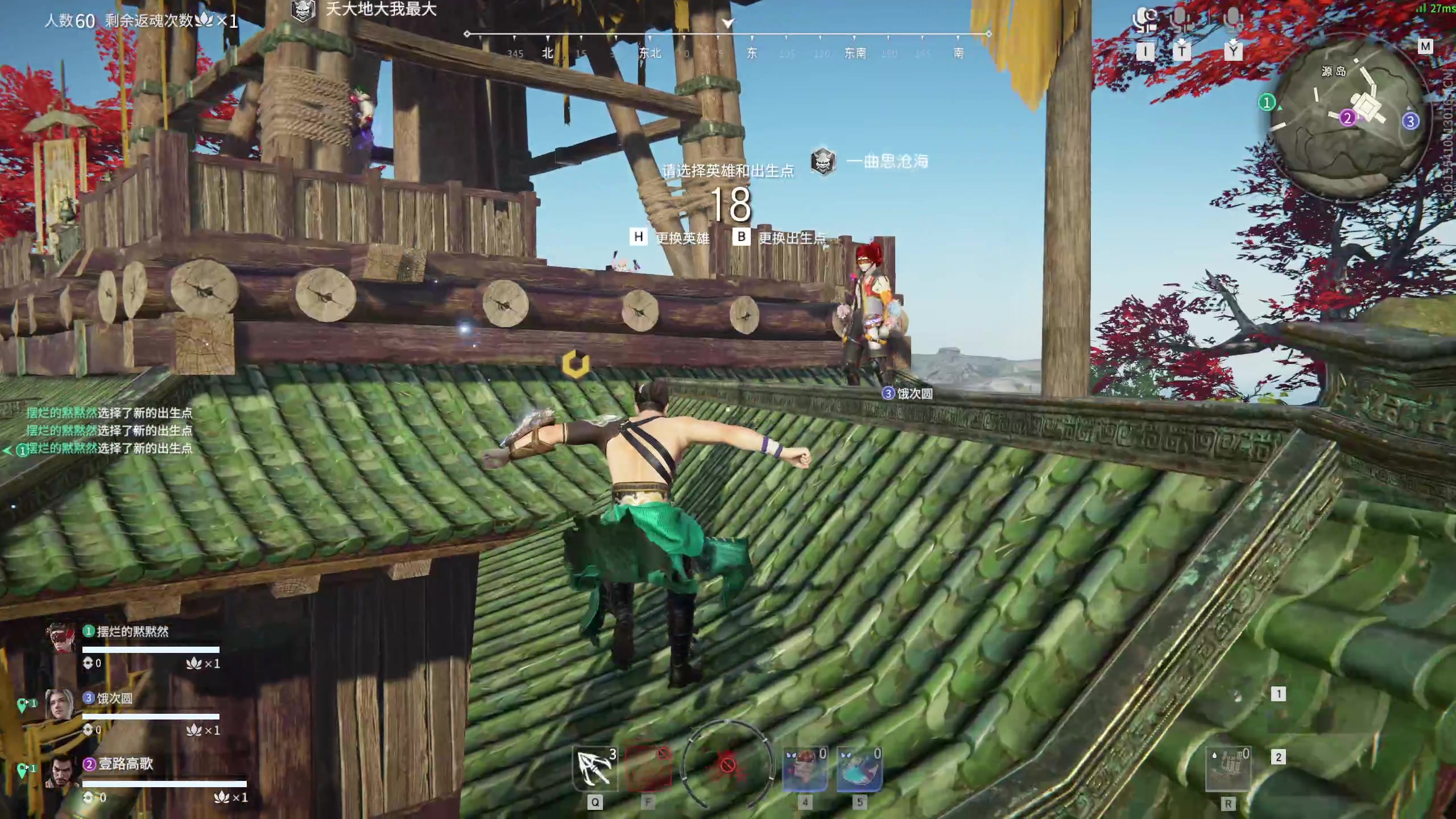 【2023-05-03 19点场】NRK丶反神：双倍亲密度 劳动节大家辛苦了