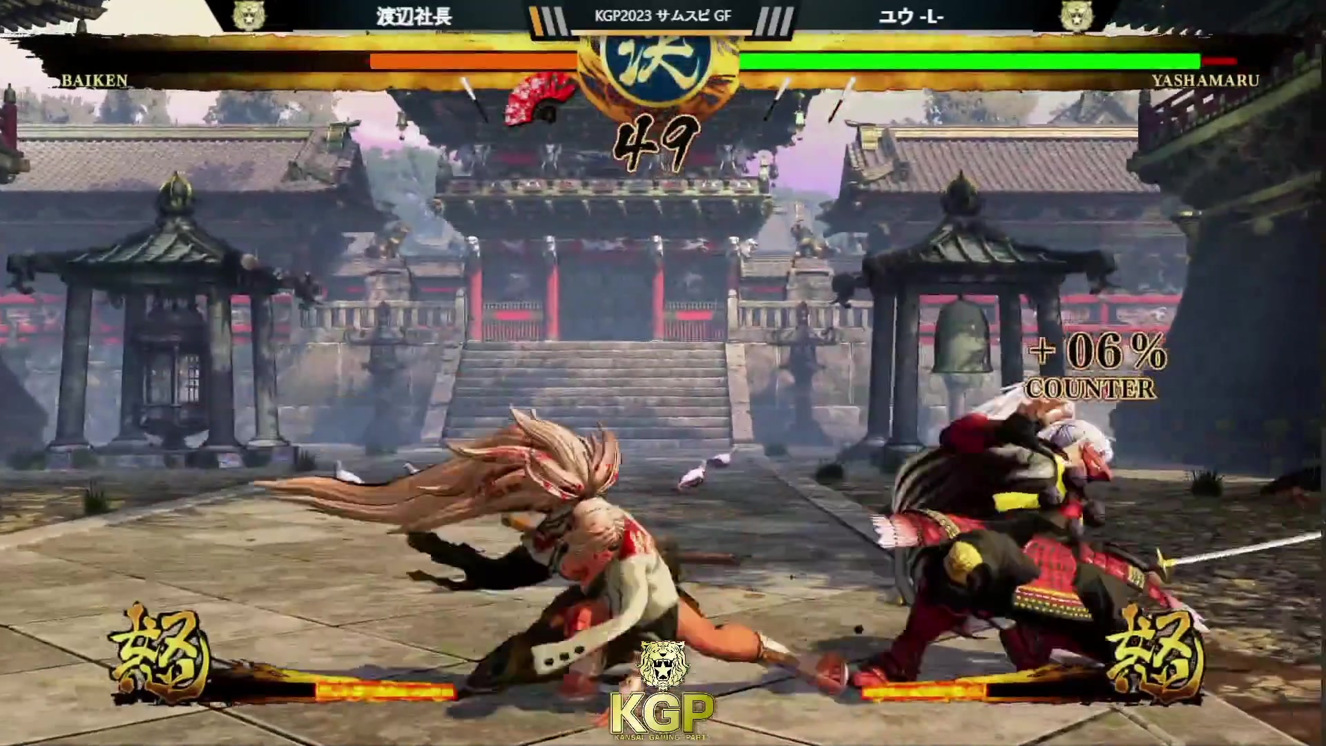 【2023-05-05 17点场】游天堂：【直播】拳皇15日本大阪联赛