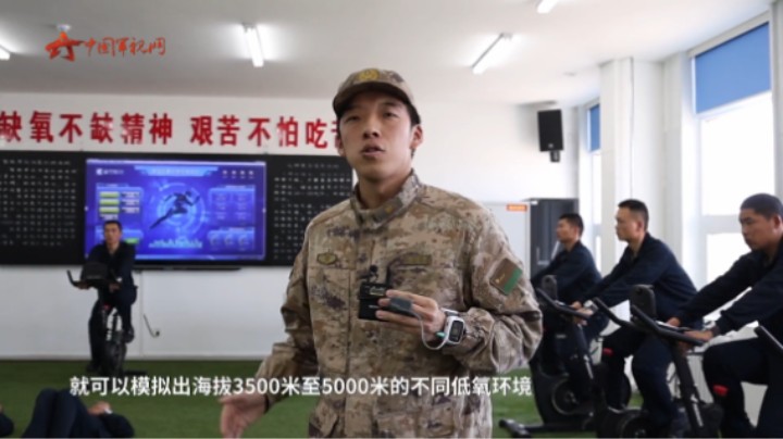 军视Vlog丨记者探访科技赋能后的“专修训练室”