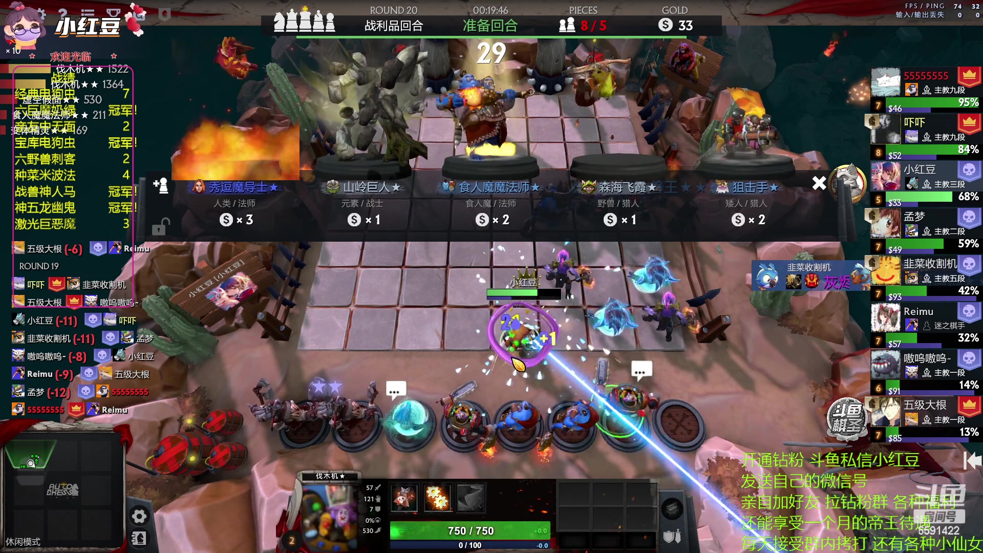 【2023-05-05 20点场】小红豆阿：搞了个双倍五一快乐