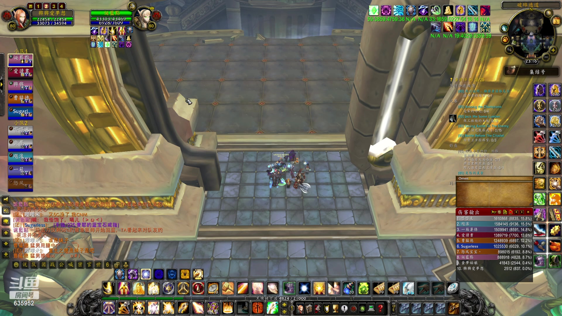 【2023-05-03 22点场】兴兴的梦想：伊佛斯-今天不划水并躺着玩！635952