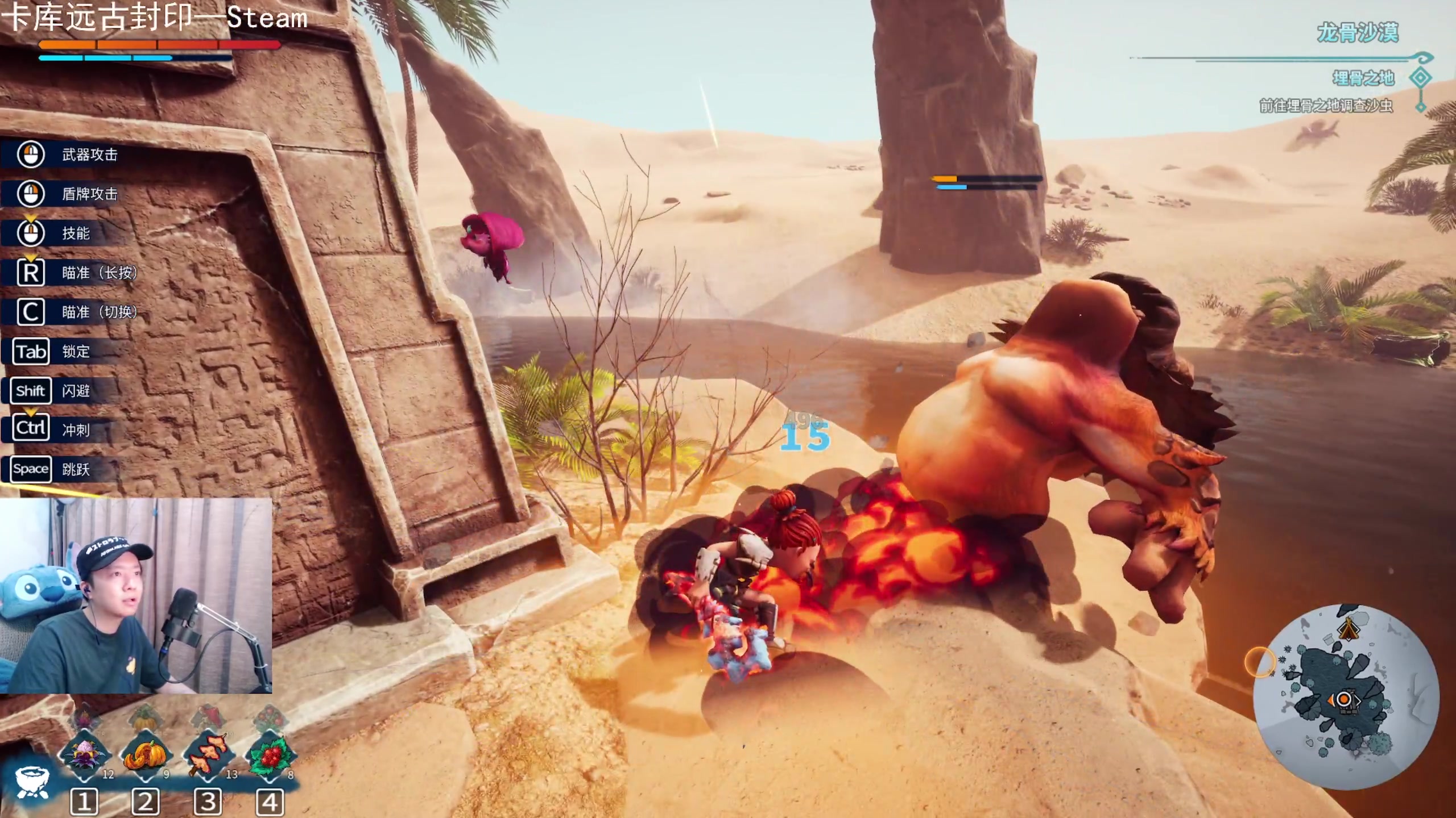 【2023-05-05 19点场】机长YG：【机长】直播中！9点恐怖游戏！