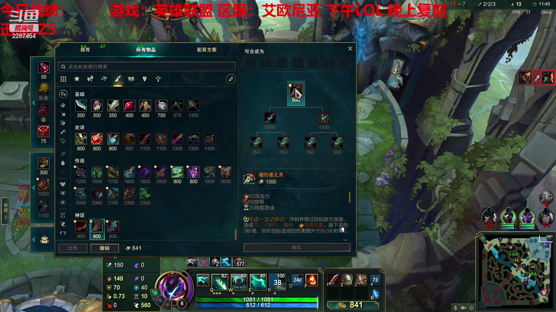 【2023-04-29 14点场】淼小晟：五一新精灵来辣