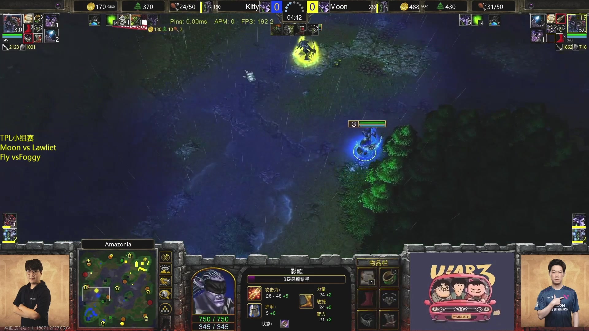 【2023-05-04 18点场】iameer0：【直播】7点TPL开战