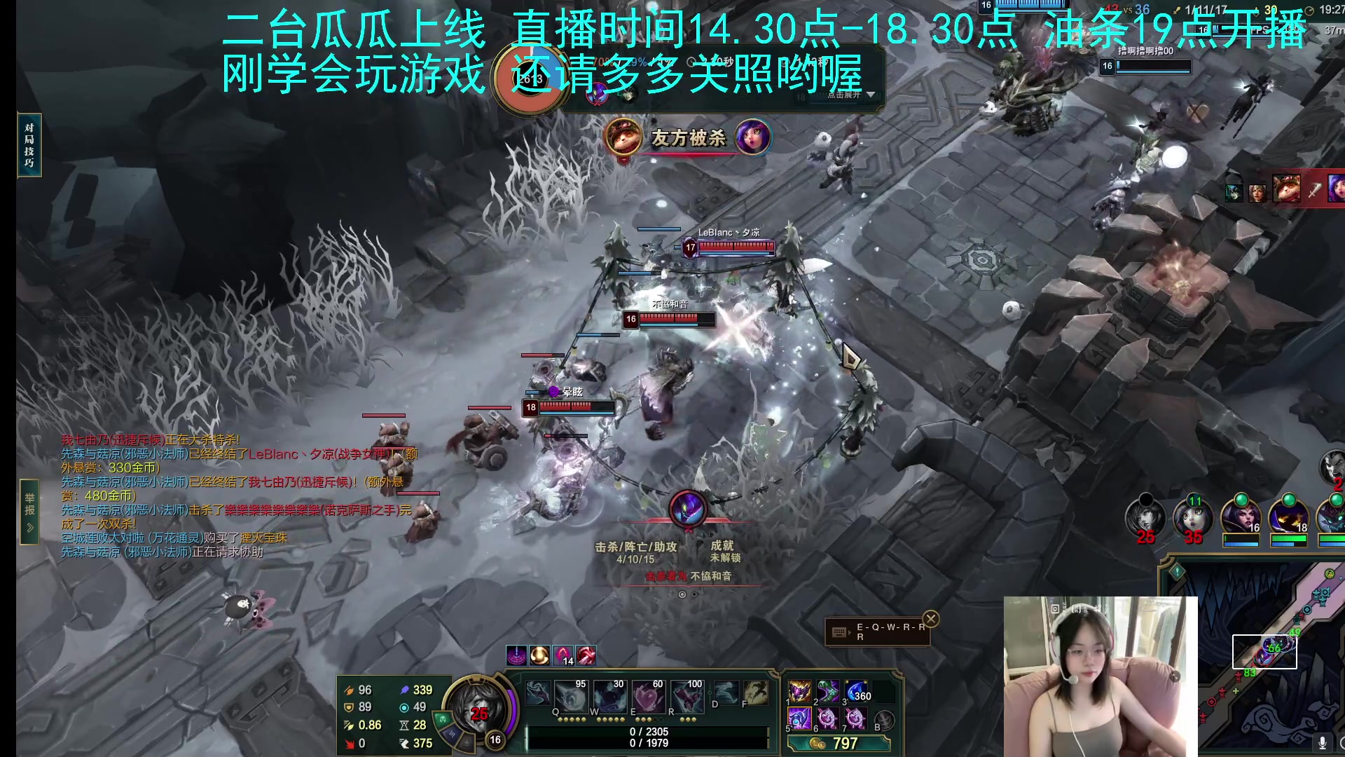 【2023-05-05 16点场】主播油条：二台上线冲呀！！