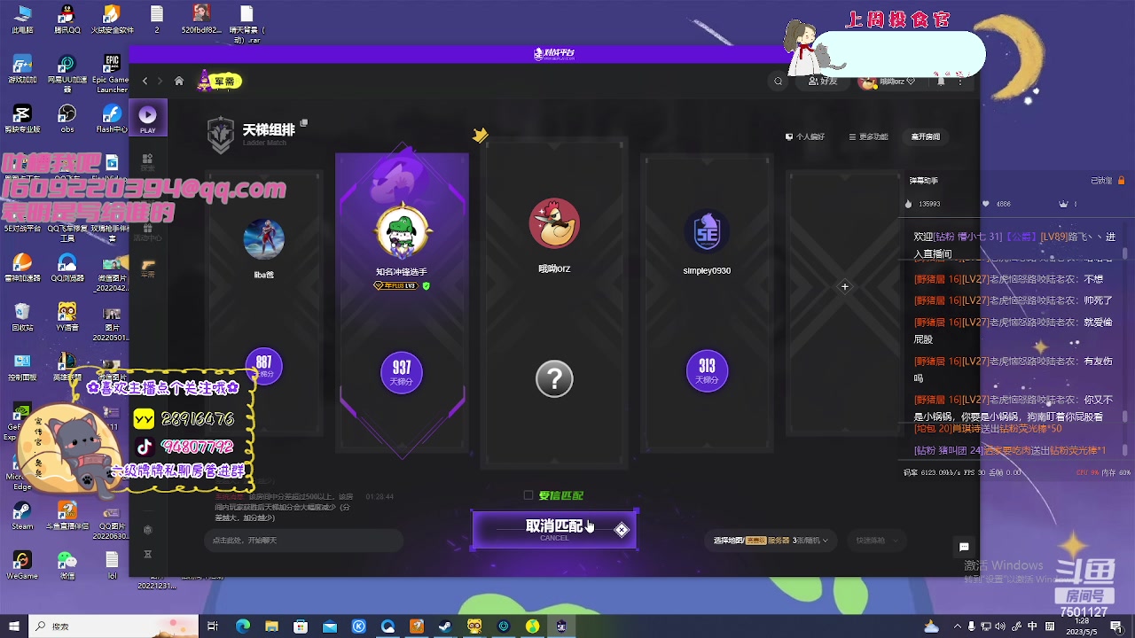 【2023-05-05 00点场】哦呦orz：【小奶团】五一劳动才快乐~