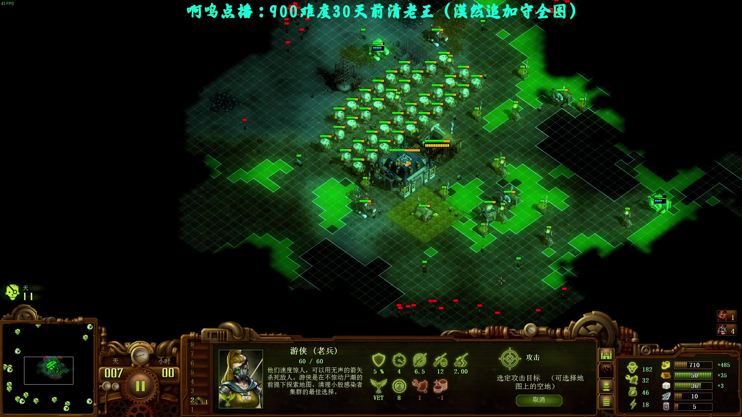 【2023-05-04 00点场】柯南zone：5.1快乐！
