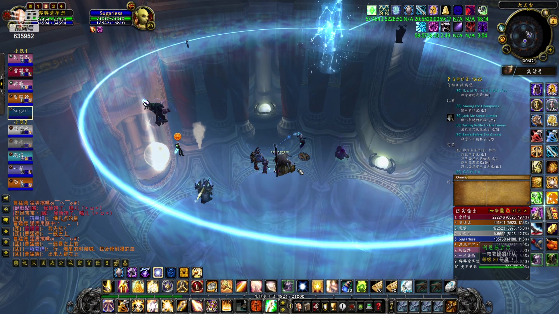 【2023-05-04 00点场】兴兴的梦想：伊佛斯-今天不划水并躺着玩！635952