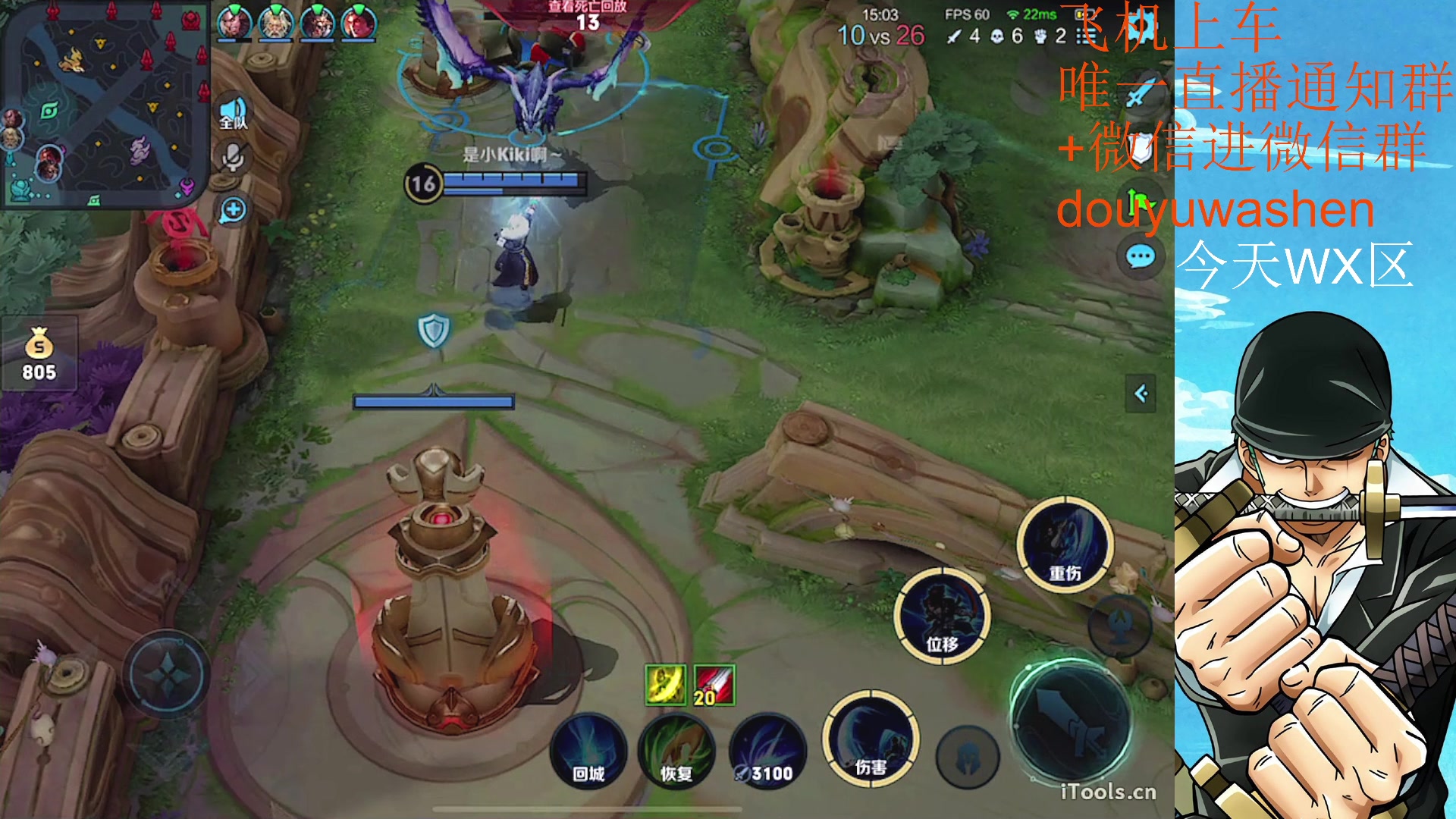 【2023-05-05 20点场】小小青蛙笑i：五一快乐~