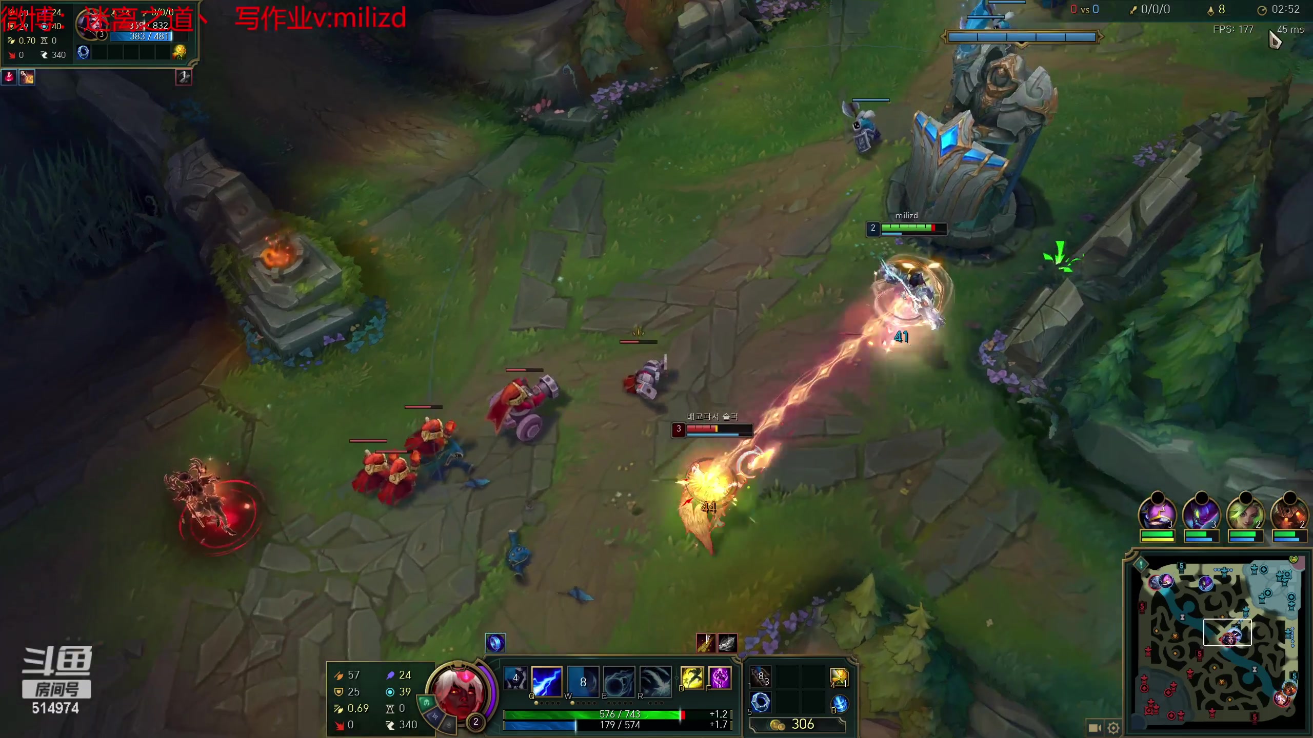 【2023-05-04 21点场】迷离之道丶：迷离劫：韩服大师冲王者