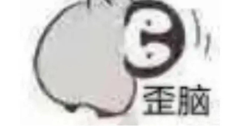 4号第二节