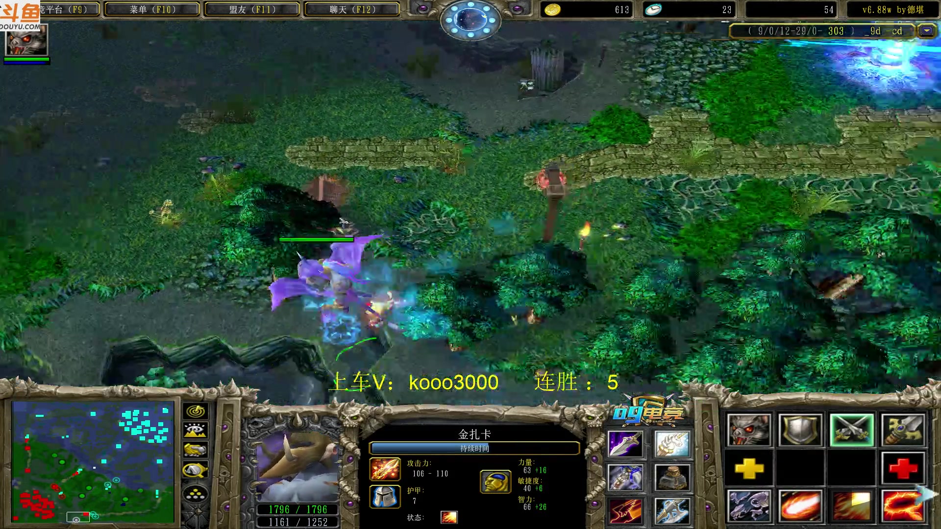 【2023-05-04 12点场】599zxcv：下午好。赛季十五连出发。