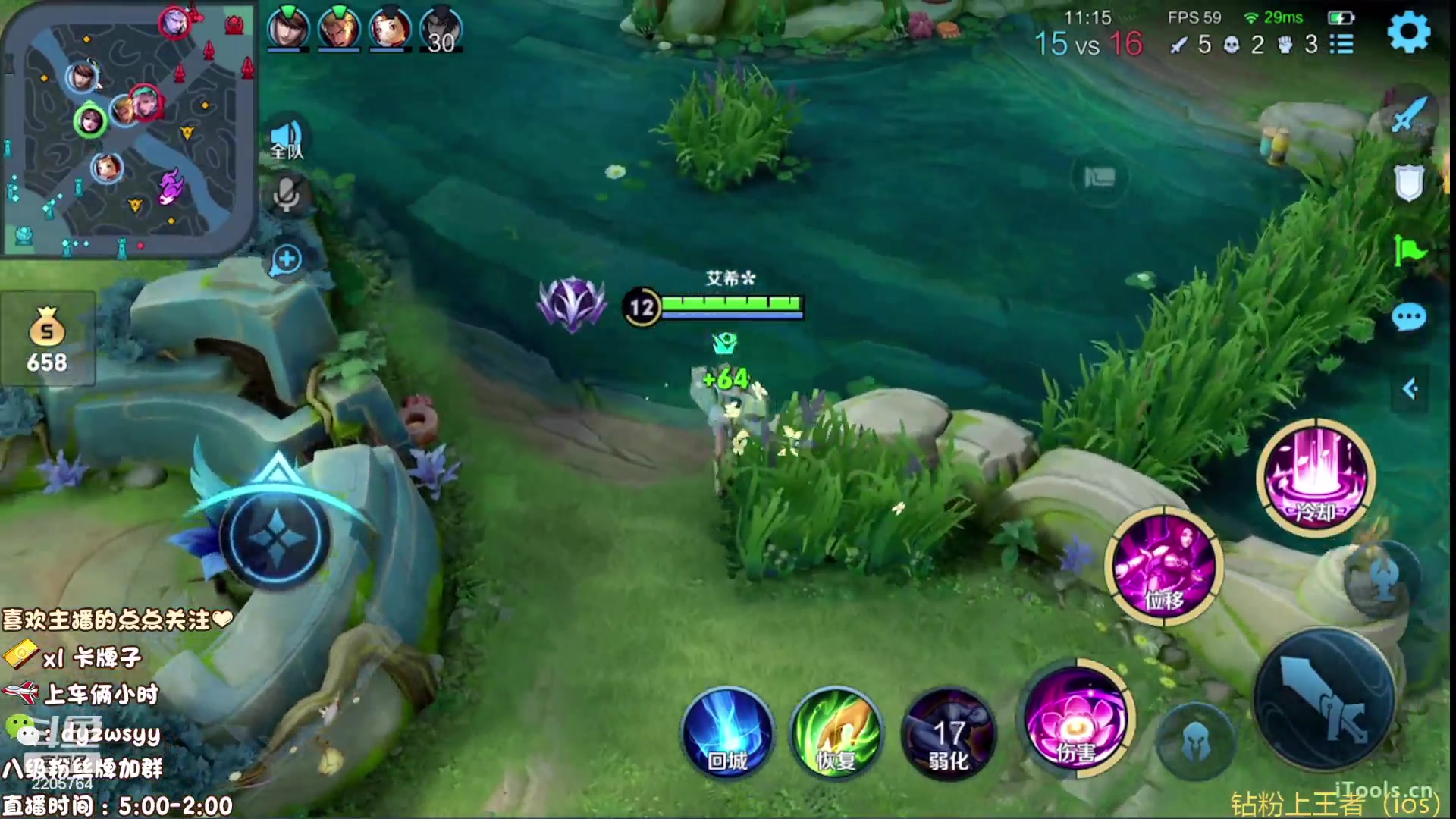 【2023-05-05 05点场】赵猥琐丶赵云导师：最强国服赵云一打九！