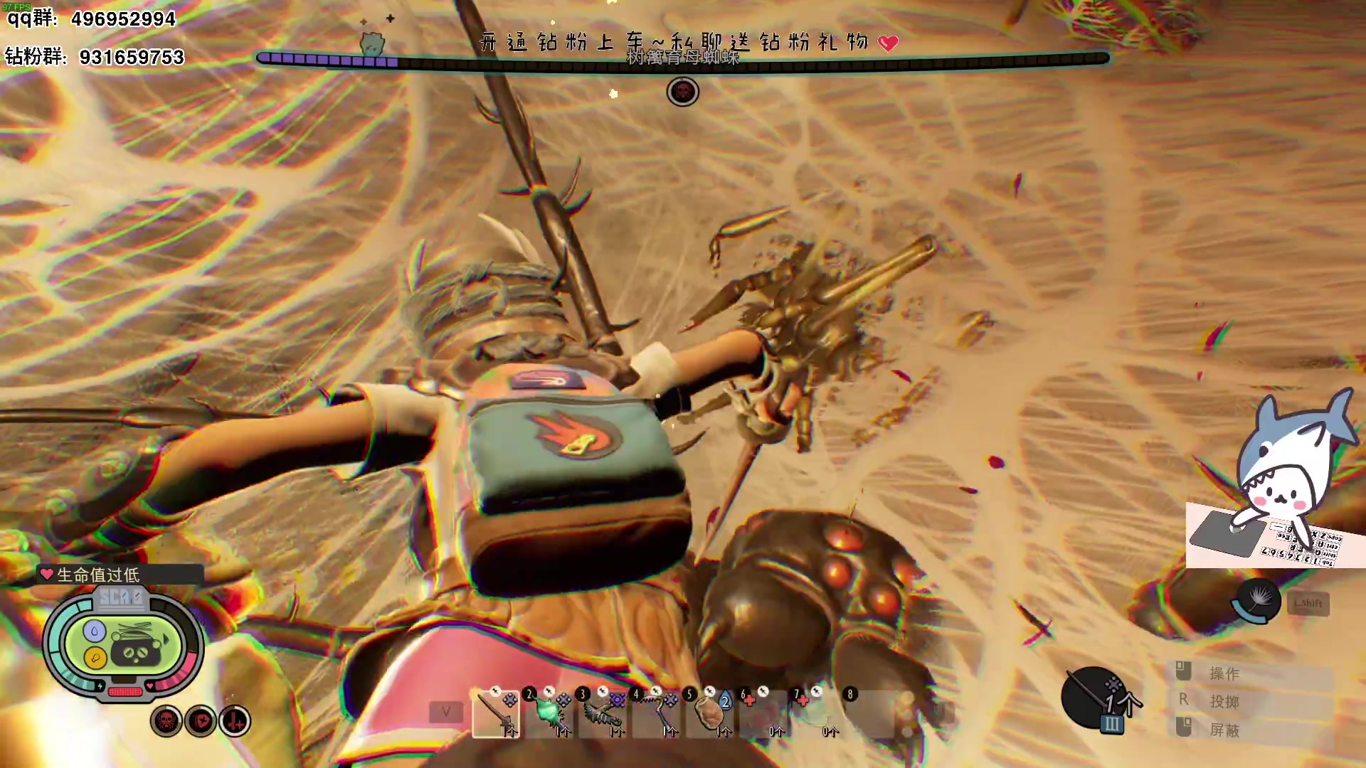 【2023-05-05 22点场】宝贝鱼O3O：每天多睡一分钟 上班路上练轻功