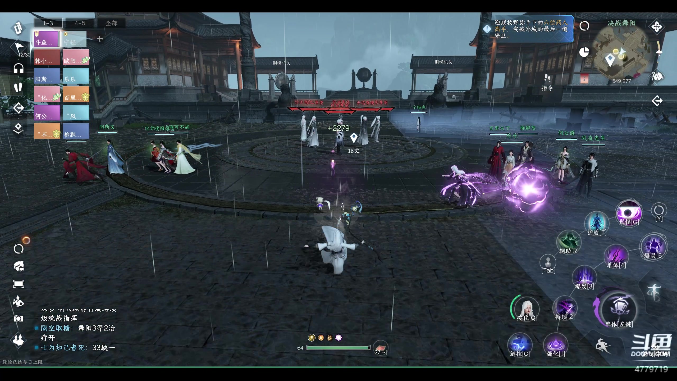 【2023-05-05 16点场】游之鱼yzy：【游之鱼】做会探索