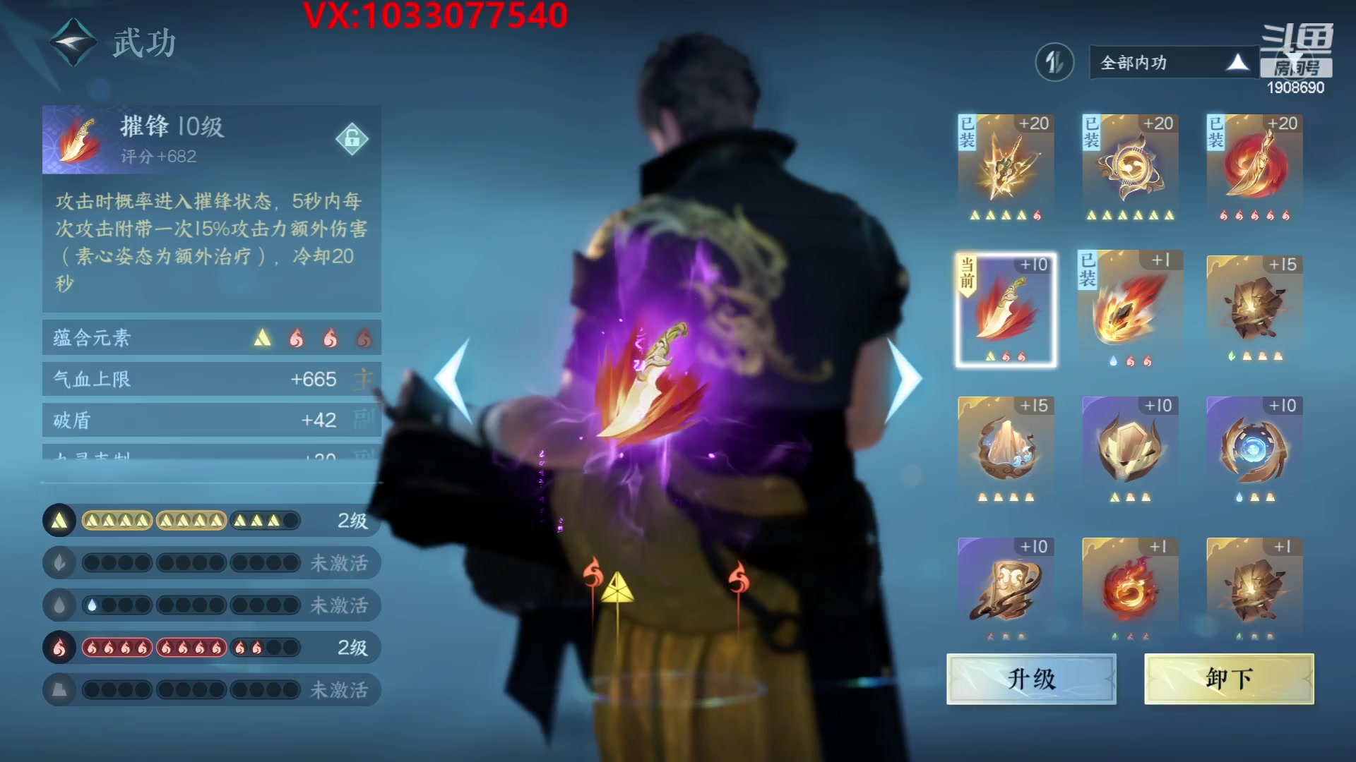 【2023-05-02 18点场】道哥总能c：全测探索提战: 公测同玩