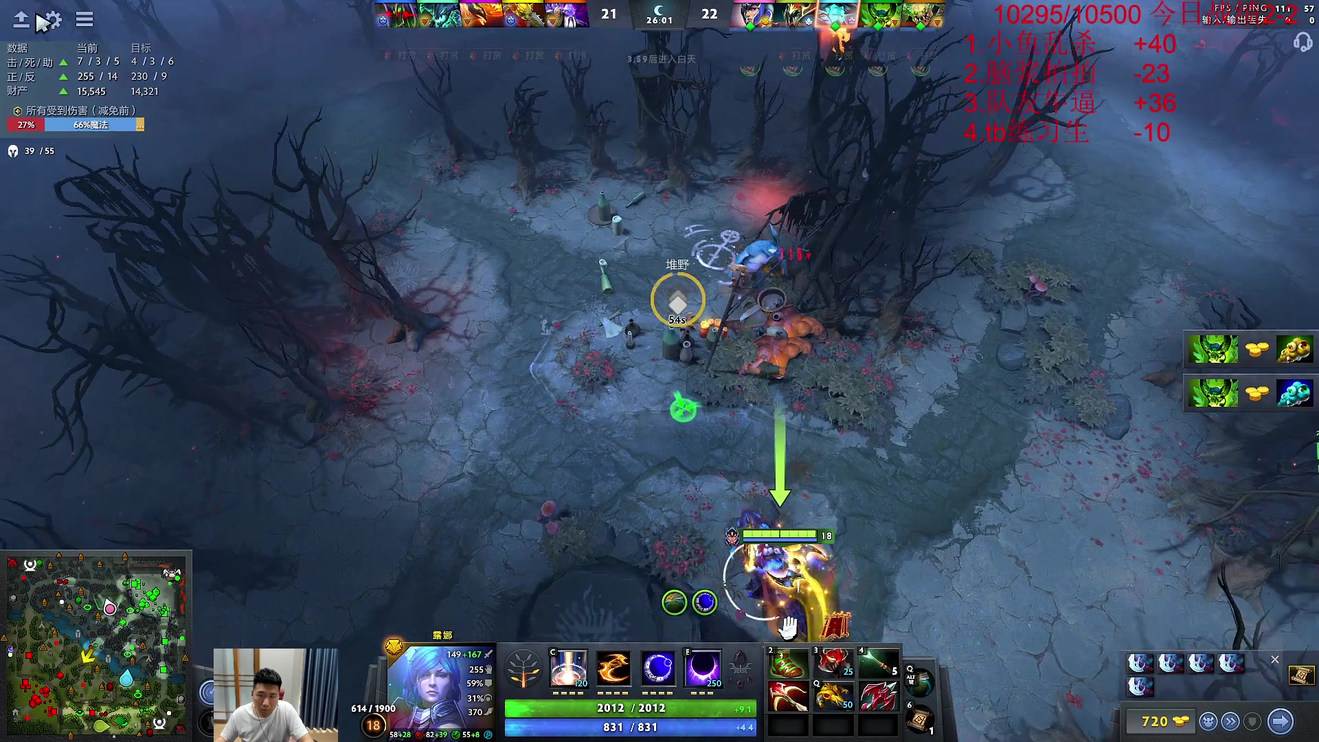 【2023-05-05 14点场】霸气虚幻哥1991：早上好i！双倍亲密 73965