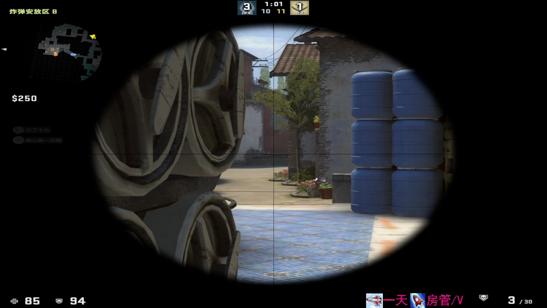 【2023-05-05 00点场】方方不是很方：૮꒰˶ฅ́˘ฅ̀˶꒱ა