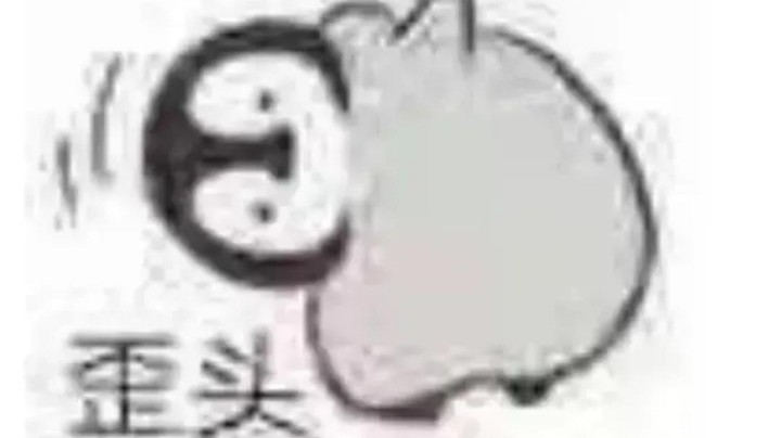 4号第一节