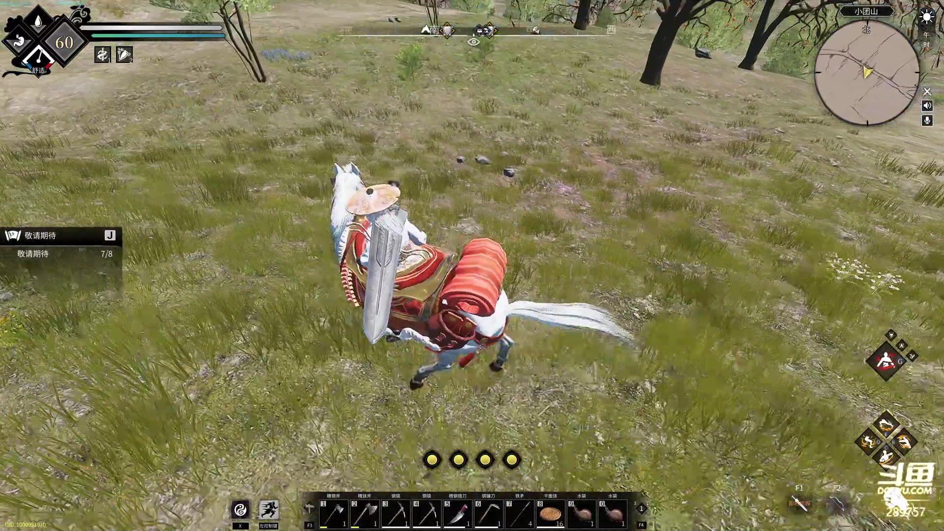 【2023-05-05 10点场】刘俊豪adc：【非常互娱】成长日记