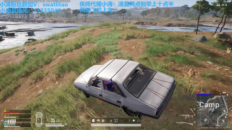 【热门游戏】轻语丶619的精彩时刻 20230505 07点场