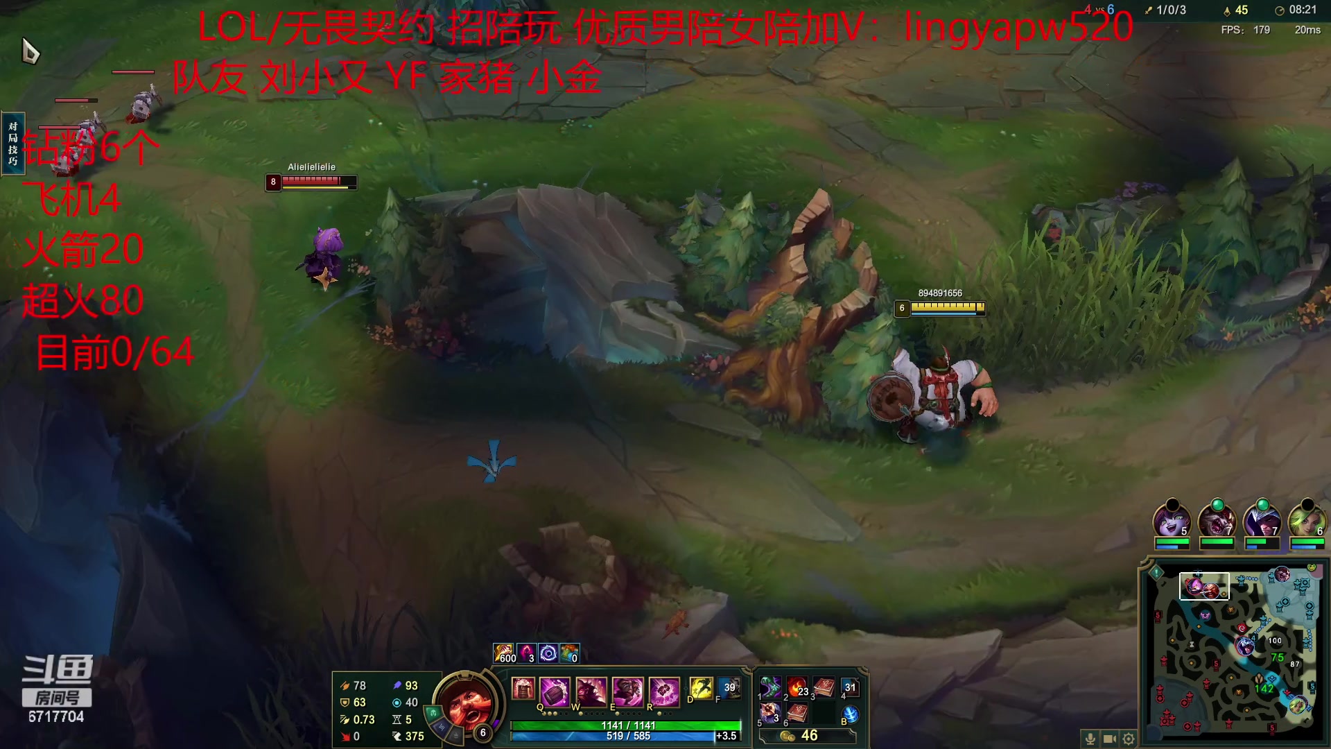 【2023-05-04 21点场】峡谷杀神酱油瓶：一区顶级车队开撞！