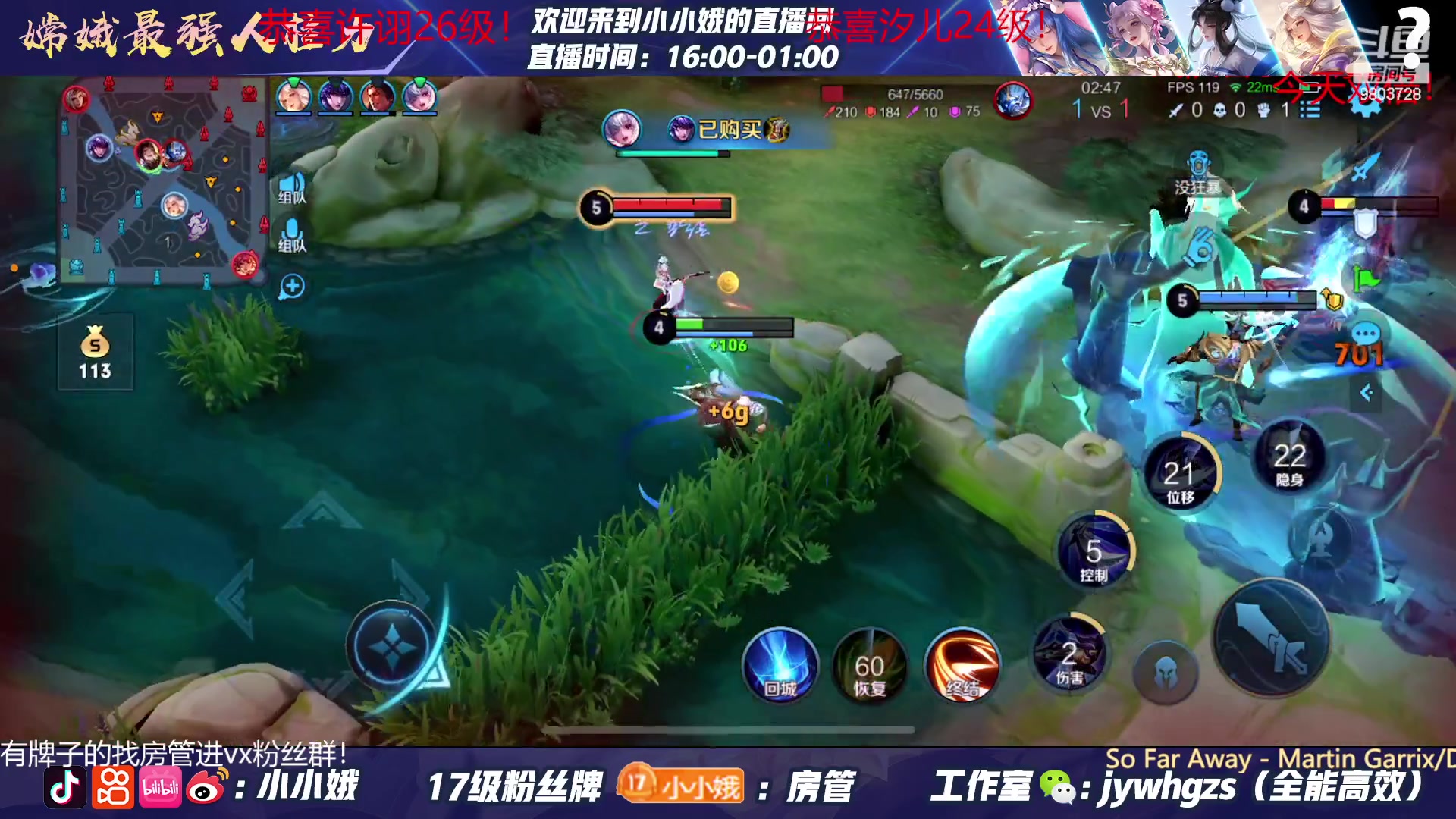 【2023-05-05 00点场】小小娥1：【黄金双倍】五一假期玩的开心～