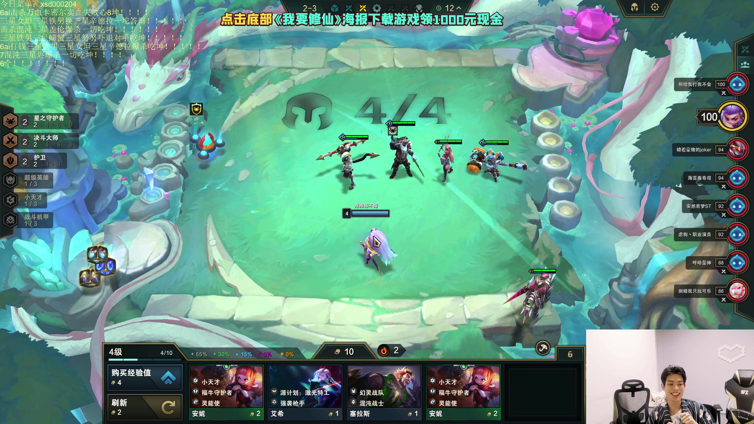 【2023-05-05 08点场】小猪是超级大帅Bi：只会赌各种花里胡哨！！！！！！