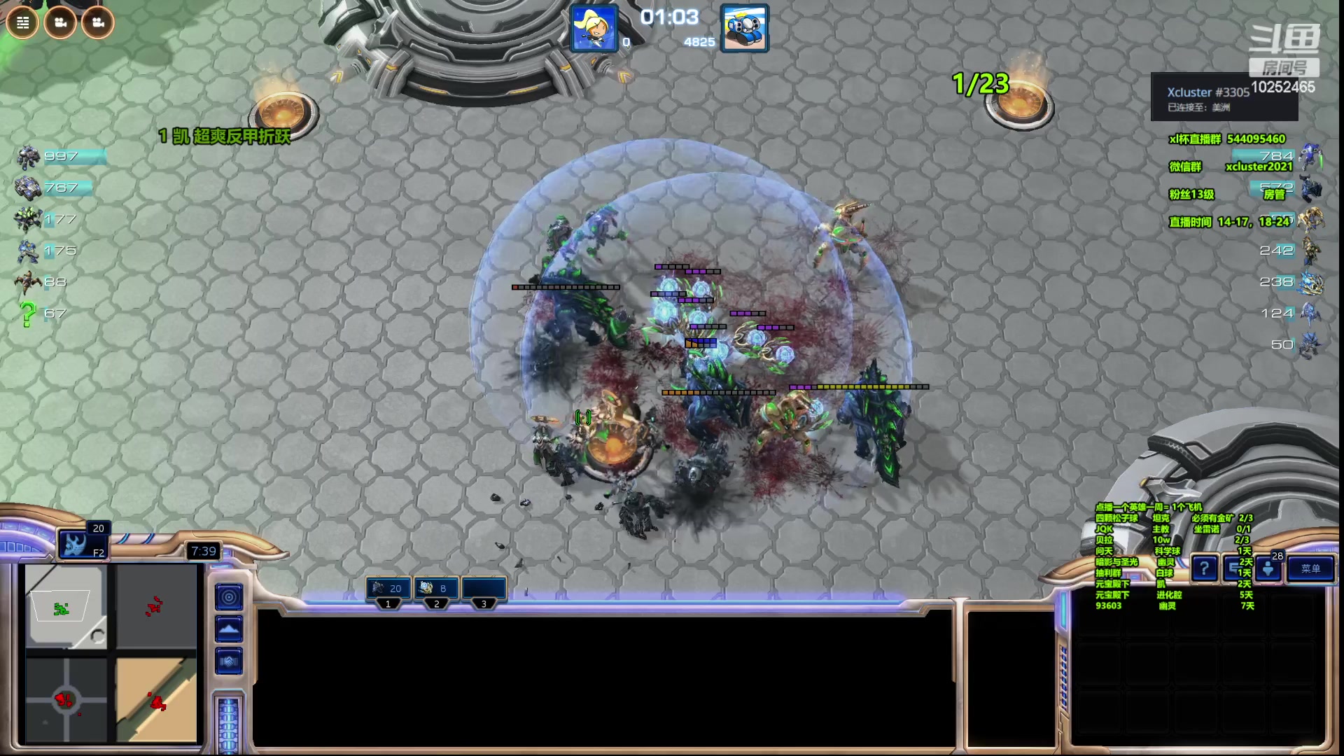 【2023-05-05 14点场】xcluster：星际酒馆，回归日常还鸡