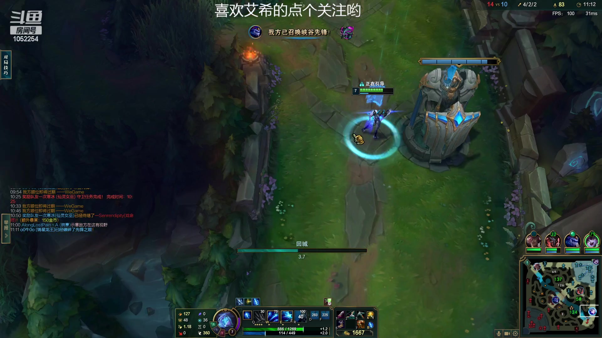 【2023-05-03 21点场】GS丶望月：起点的终点，艾希~~！