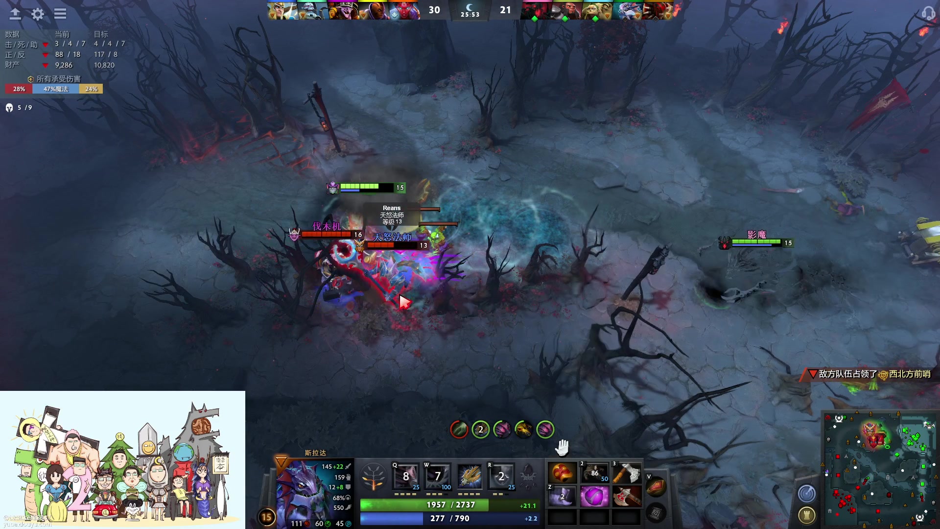 【2023-05-05 02点场】暴走的银剑君丶：银剑君：小帅哥，晚上好呀！`