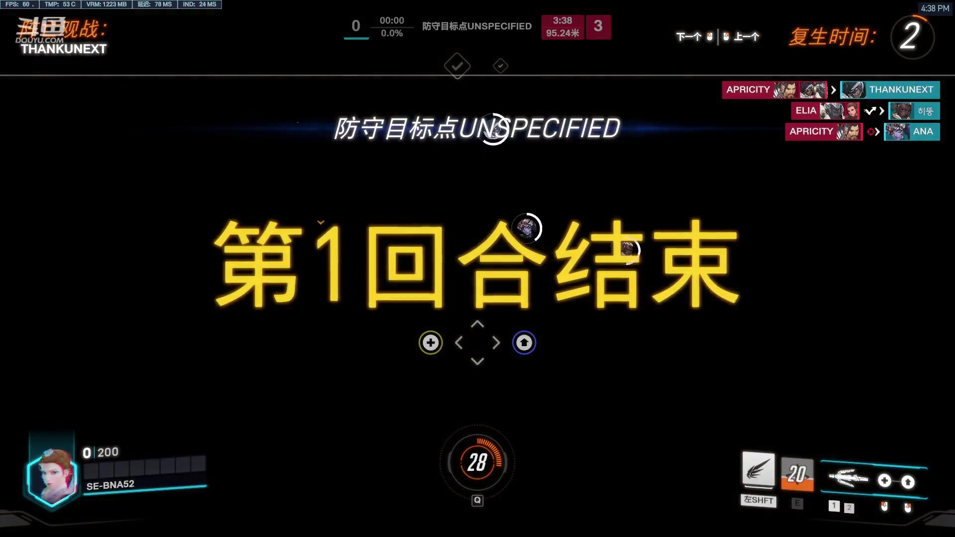 【2023-05-05 15点场】CheersC：Too Spicy too Spicy