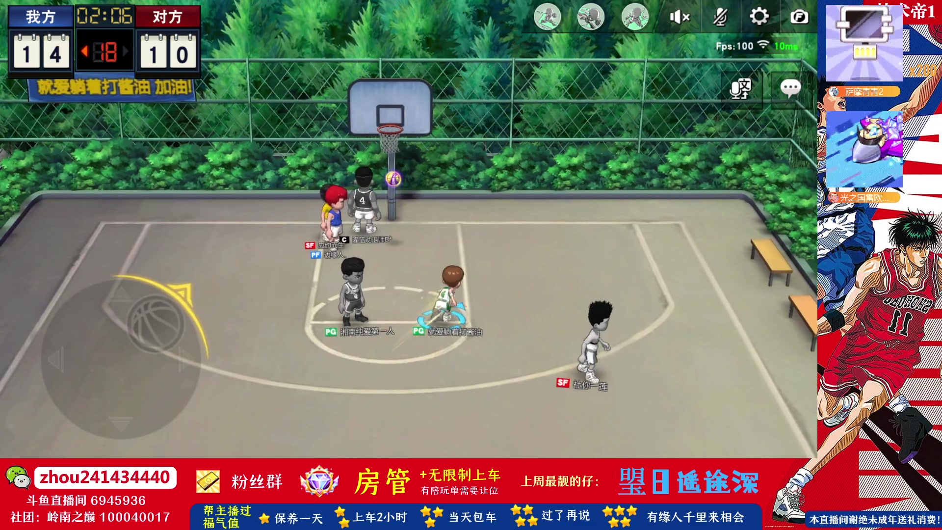 【2023-05-03 16点场】技术帝1：五月7日水友赛，有兴趣吗！技术帝！