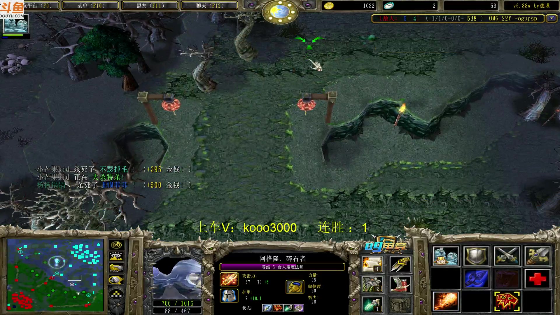 【2023-05-04 22点场】599zxcv：下午好。赛季十五连出发。