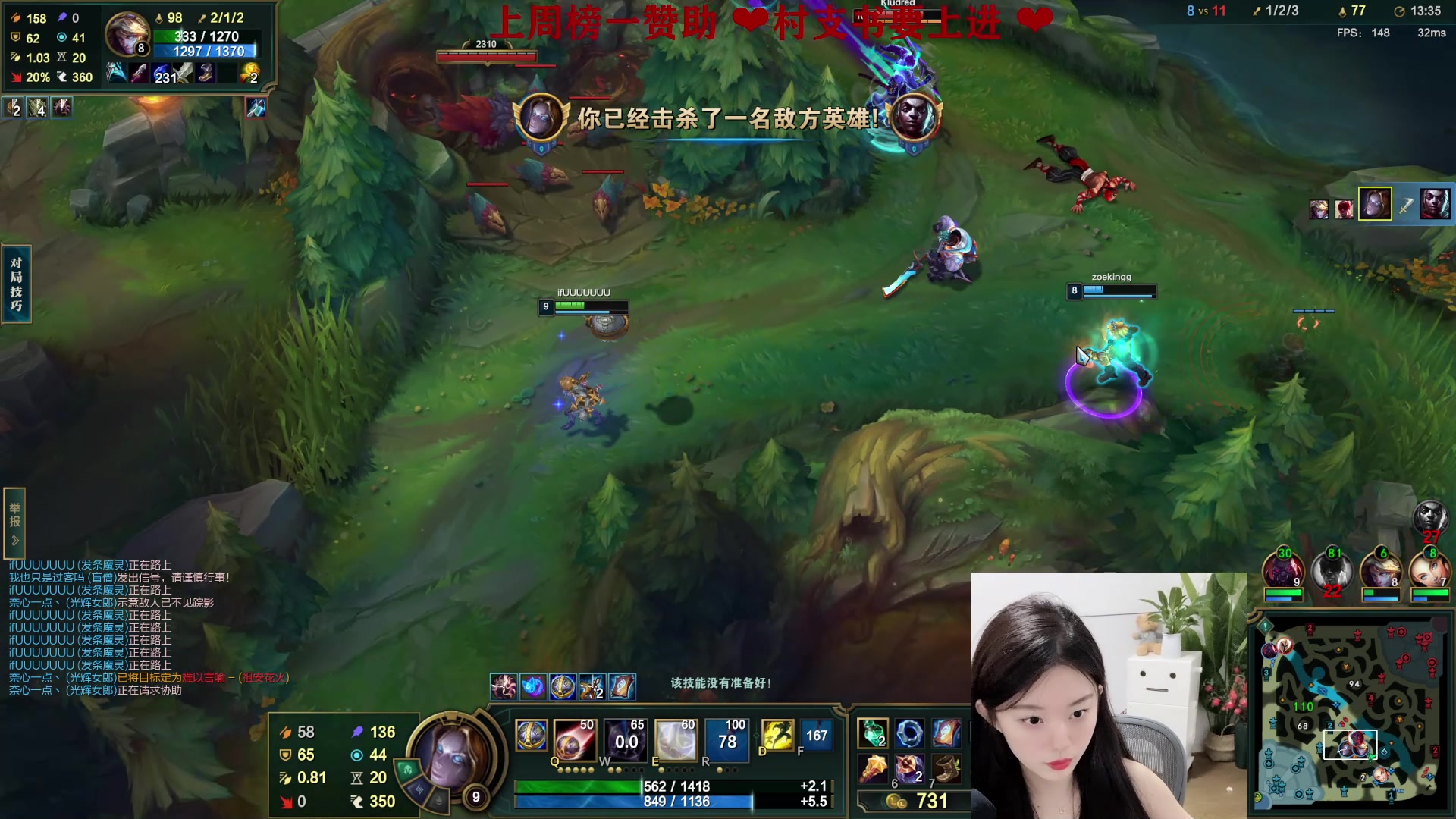 【2023-05-04 13点场】她打了个嗝儿：艾欧尼亚最后一位女法师！