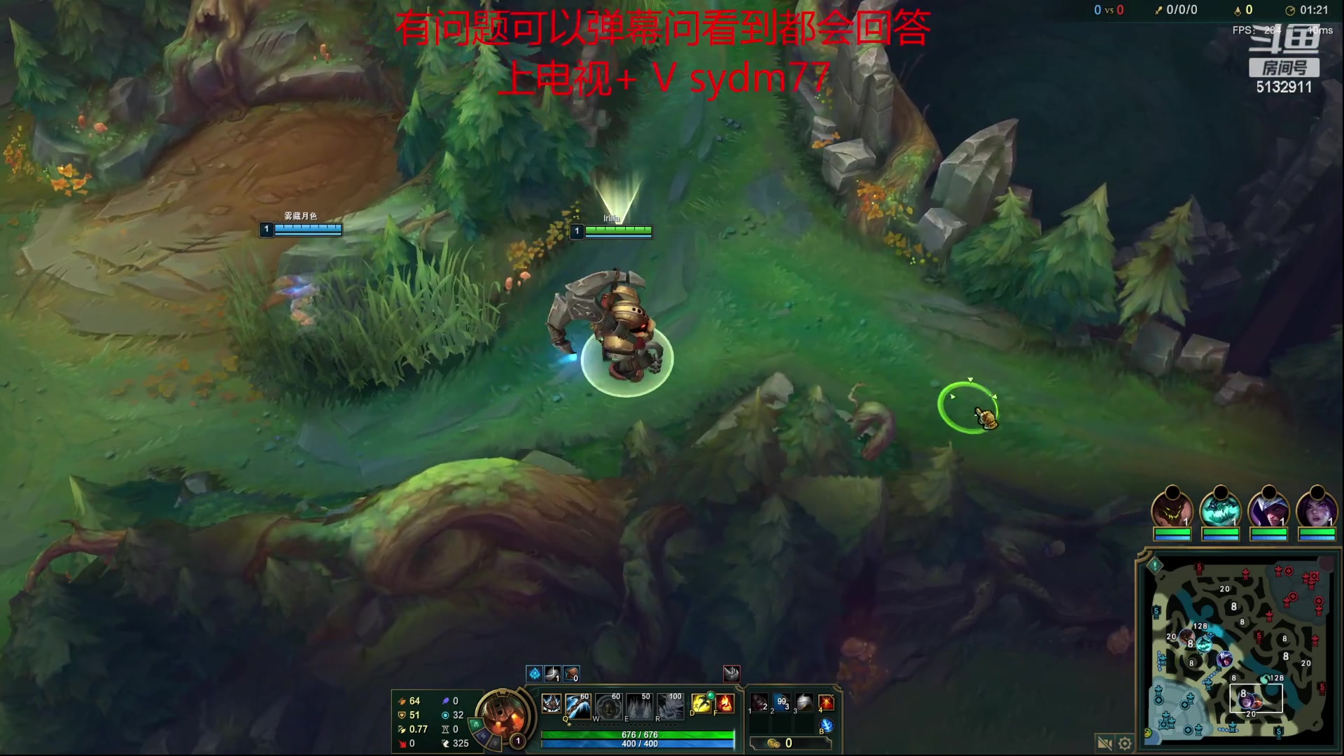 【2023-05-04 22点场】岁月刀妹：斗鱼第一刀妹 细节教学