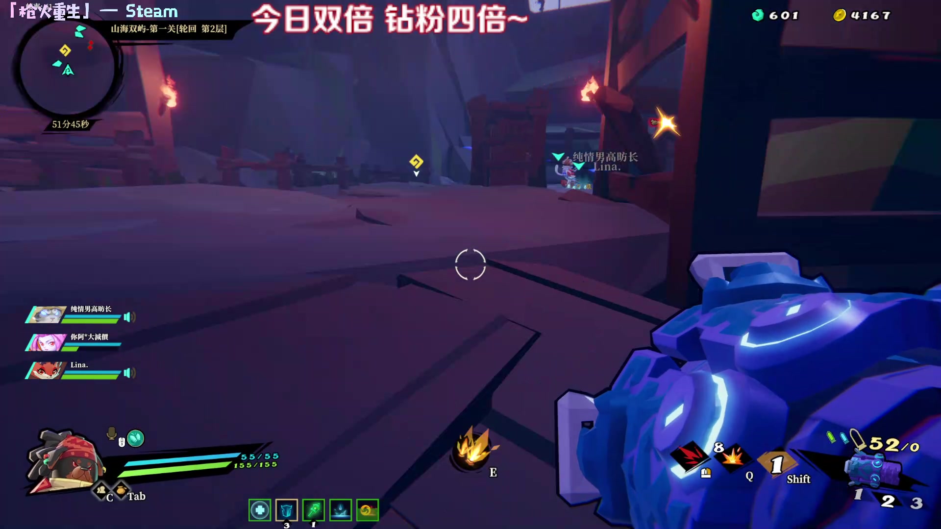【2023-05-05 00点场】Kumua丶OvO：钻粉四倍❤️偷偷看Kumua❤️