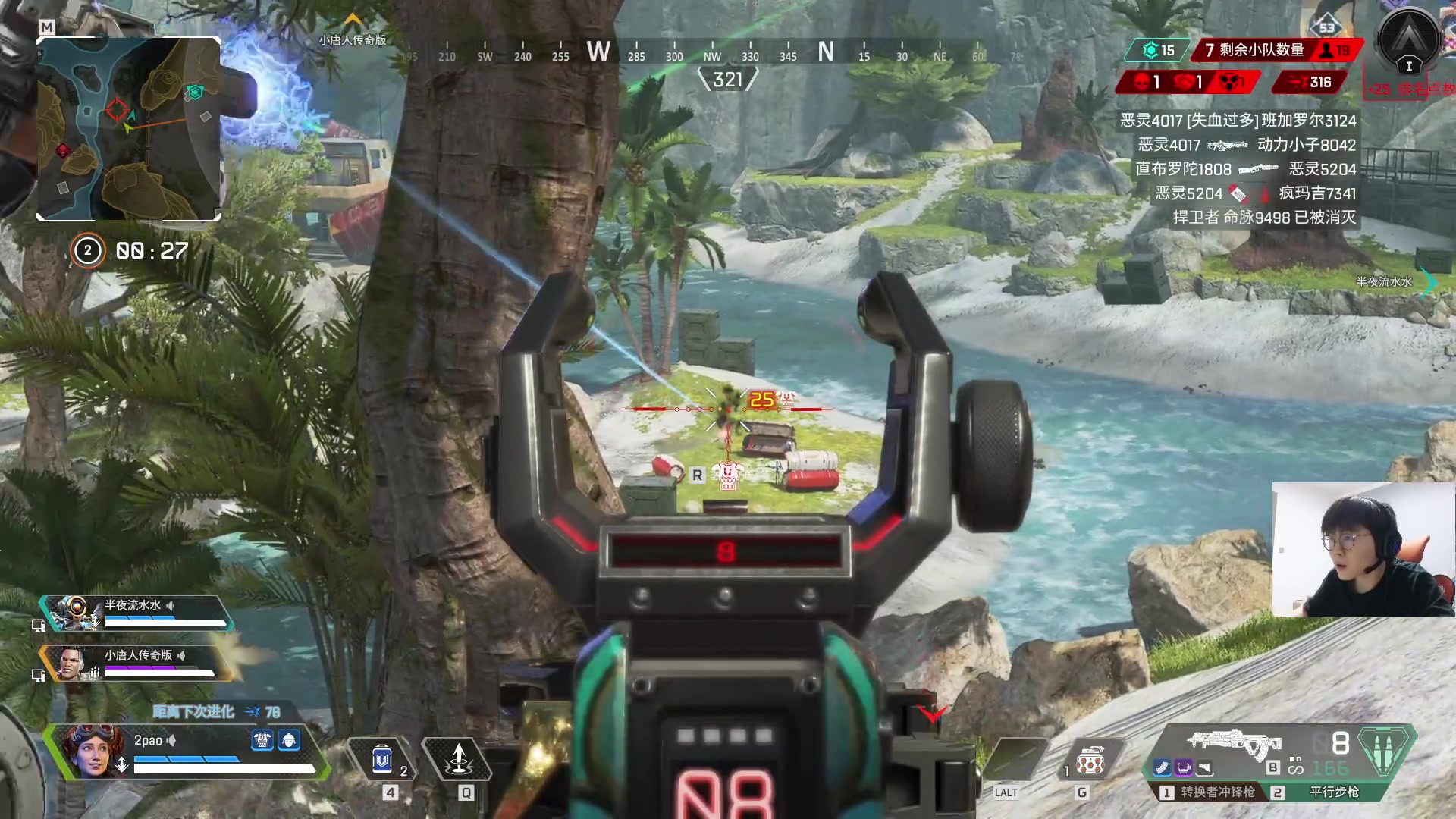 【2023-05-05 20点场】何二抛zZ：点进来 然后开始享受