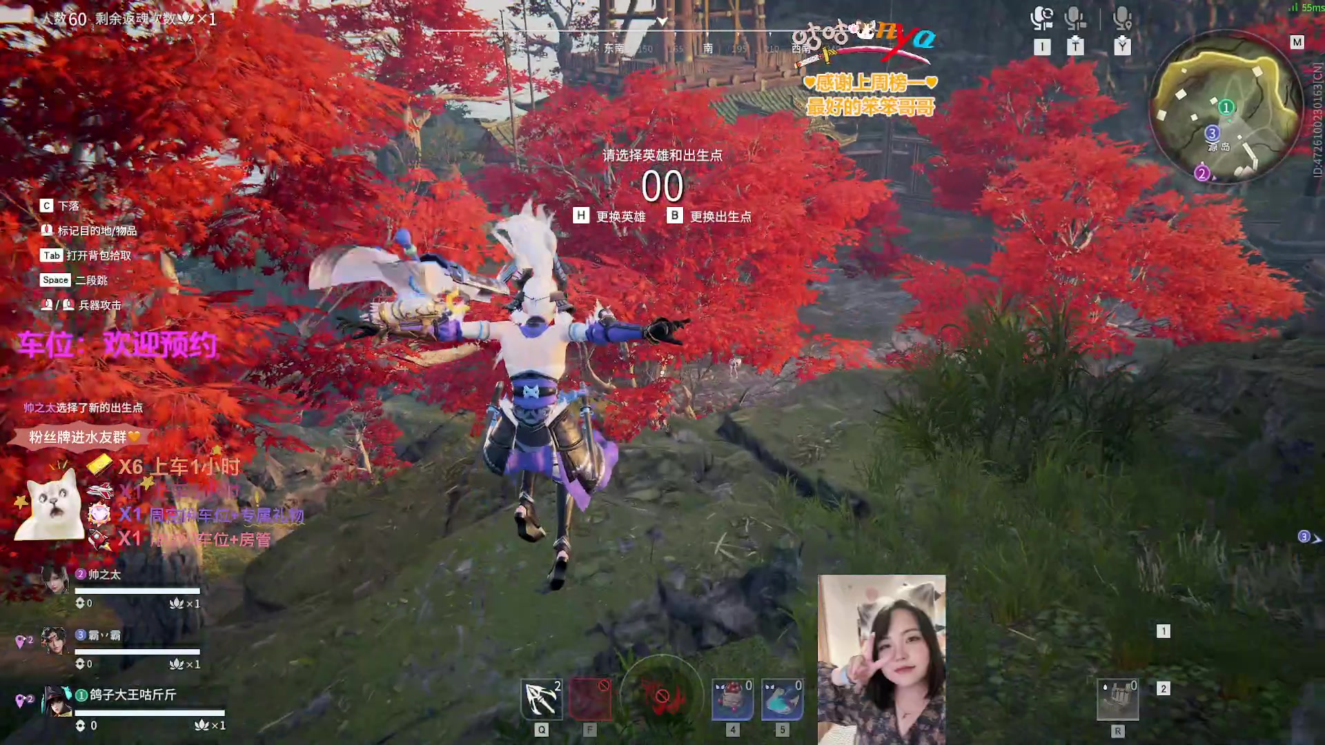 【2023-05-04 21点场】咕咕喵nya：⭐咕咕⭐新人主播第一天