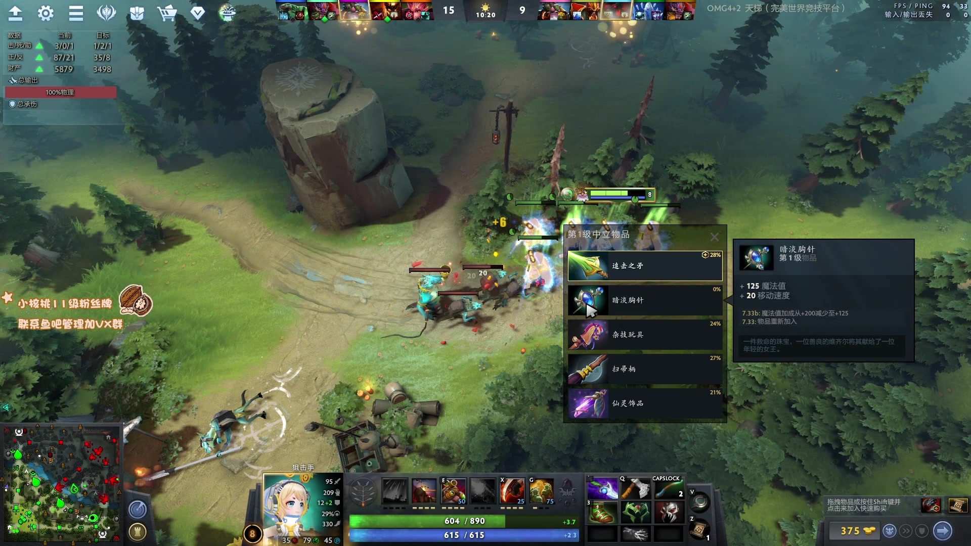 【2023-05-05 20点场】sakira丶hao：最纯粹的4+2