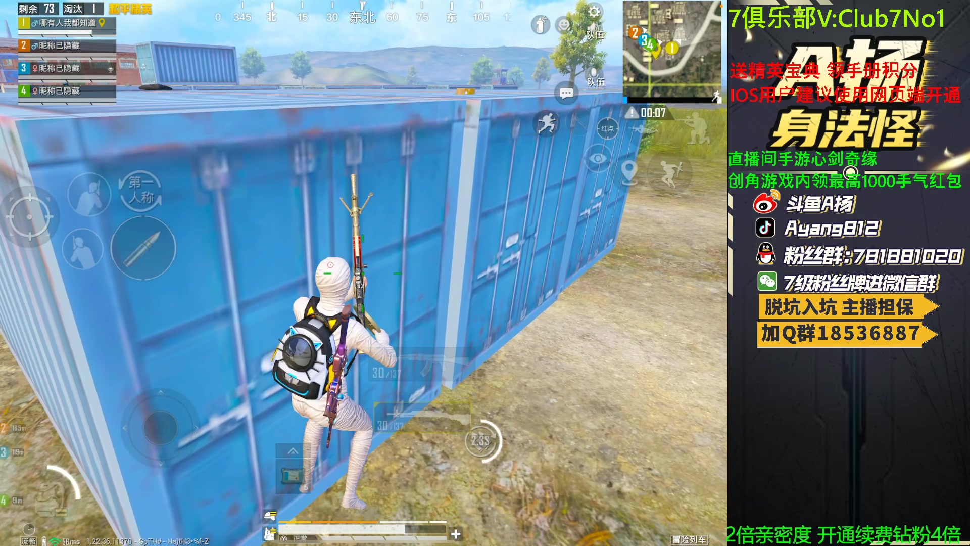 【2023-05-05 20点场】A扬丷：1元666卡牌子