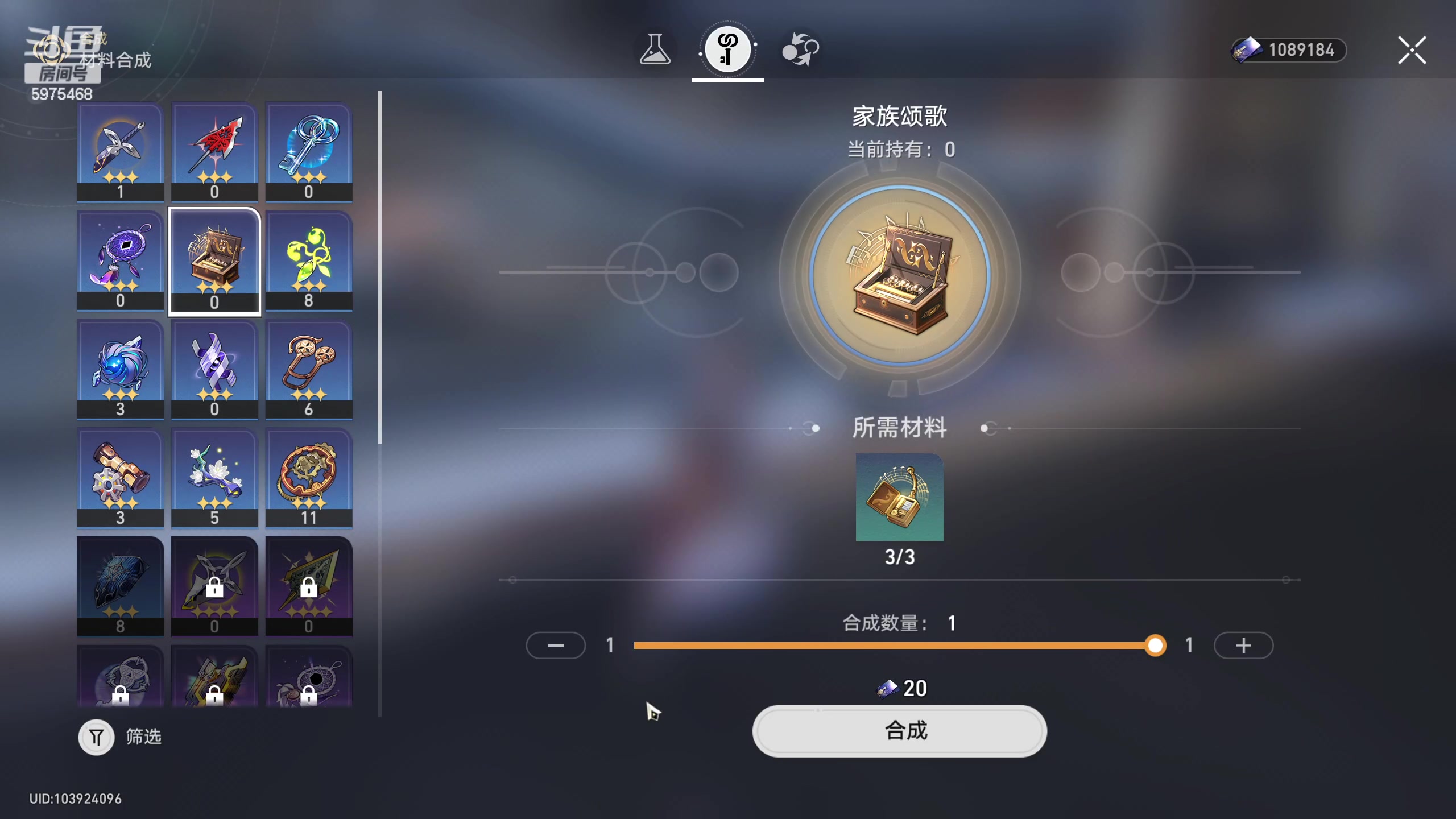 【2023-05-03 11点场】旧梦丶jinx：开肝开肝开肝 5975468